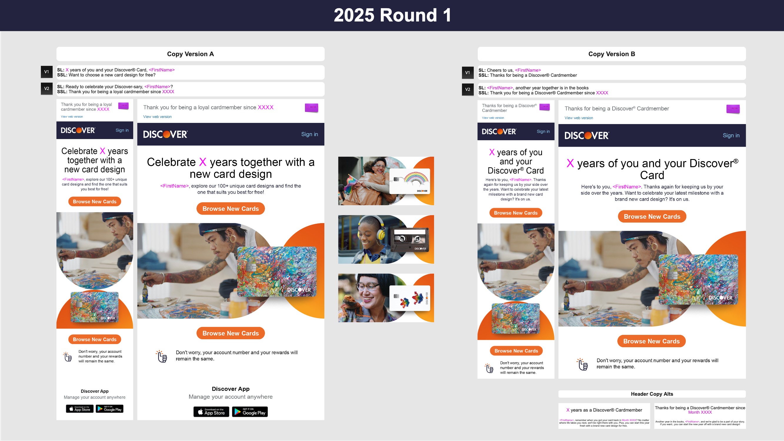 2025 Round 1: Additional email variationsd